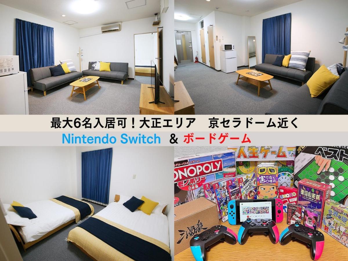 Osaka - Apartment / Vacation Stay 65839 Eksteriør bilde